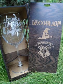 Гравировка на бокалах