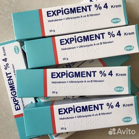 Expigment 4 купить в Москве | Личные вещи | Авито
