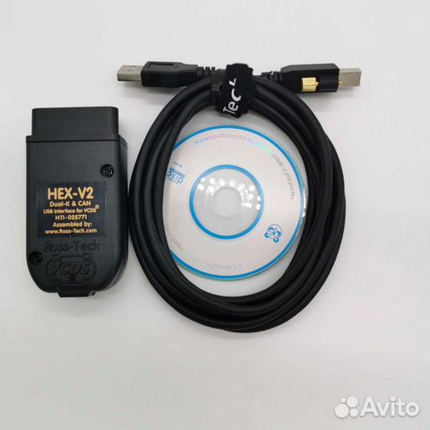 Ross-Tech Vcds VAG-COM HEX-V2 21.9