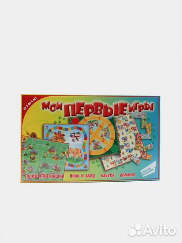 Настольная игра 