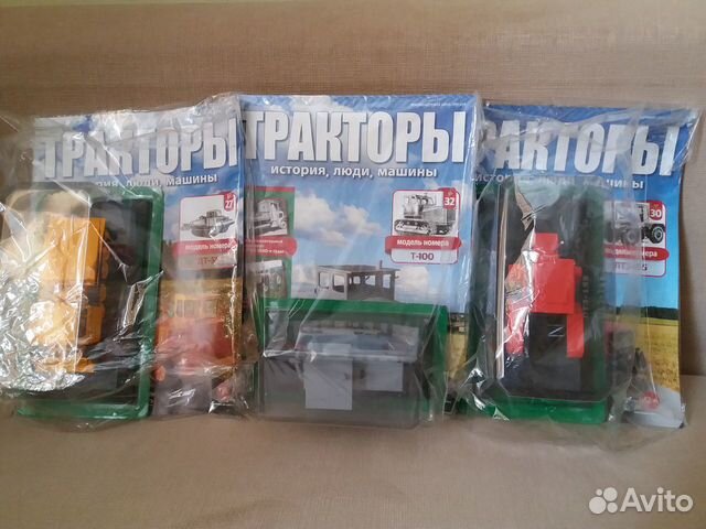 Тракторы история люди машины №32