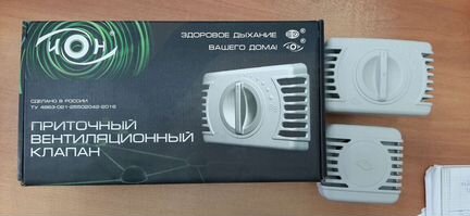 Приточный клапан для вентиляции