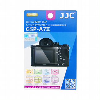 Защитное стекло JJC GSP-A7II