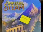 Imperial Steam + Bitoku