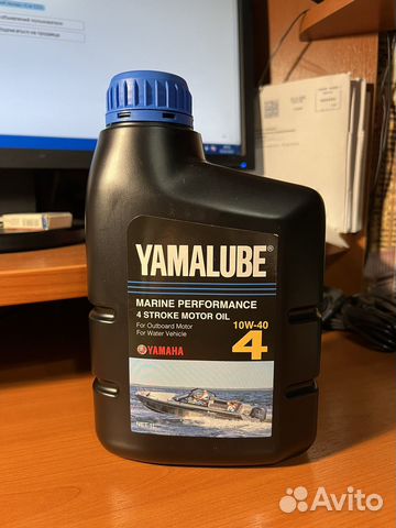 Масло ямалюбе для четырёх тактных лодочных моторов