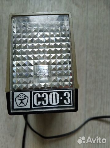 Фотовспышка сэф-3