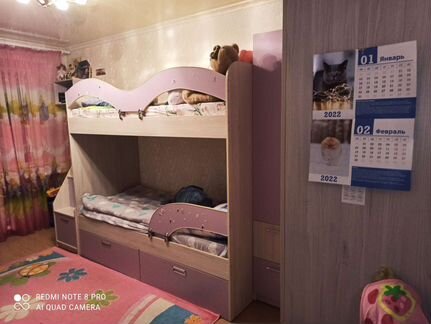 Детский гарнитур с двухьярусной кроватью