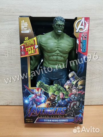 Супер герой Халк. Avengers (свет, звук)