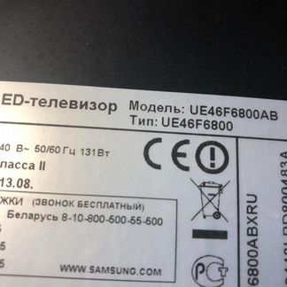 Разбор Samsung UE46F6800
