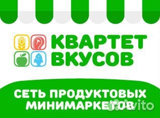 Карта квартет вкусов