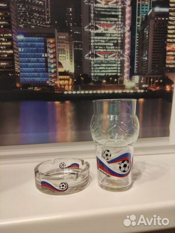 Набор: бокал, пепельница
