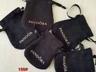 Коробки и пакеты Pandora объявление продам