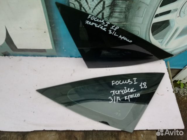 Форточка в крыло Форд фокус 1