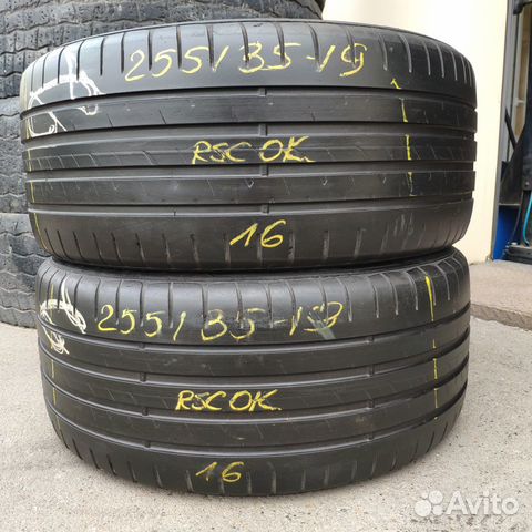 Goodyear Eagle F1 Asymmetric 2 255/35 R19 92Y