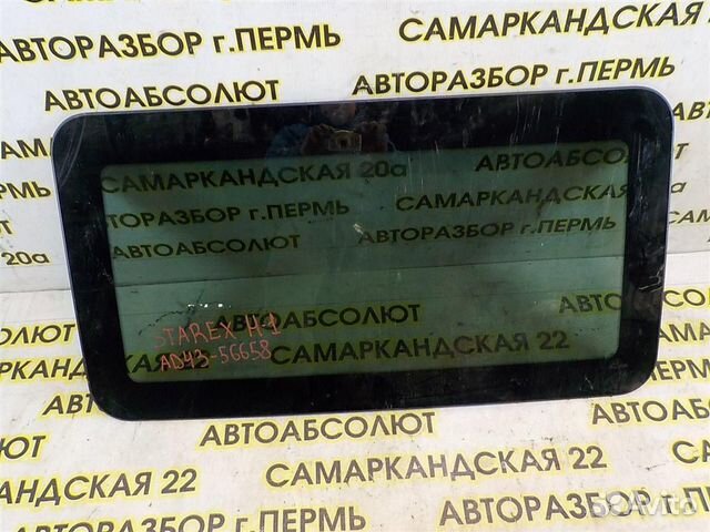 Стекло люка BMW 5-Series (E60/E61) 2004-2010