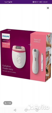 Депилятор philips