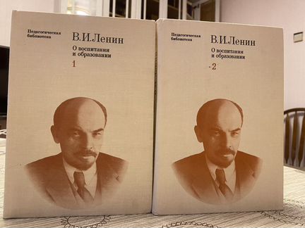 Книги о воспитании