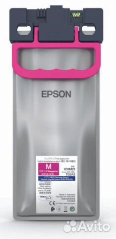 Картридж струйный Epson C13T05A300 пурпурный 2000