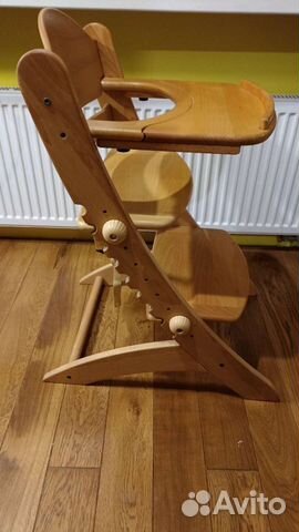 Стул растёт с ребёнком, Германия