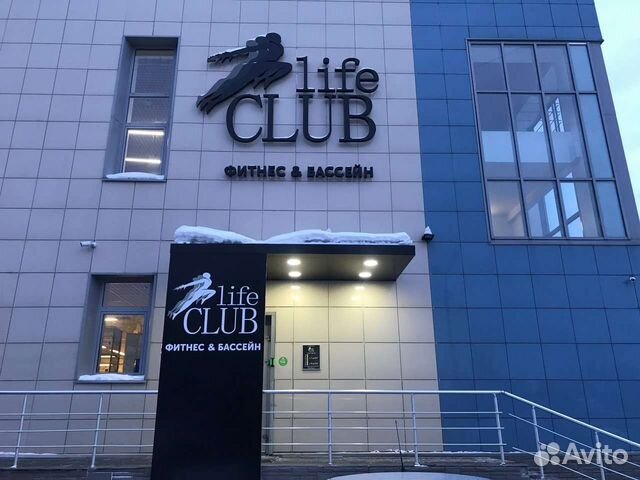 Lifeclub ул 25 лет октября 8 фото