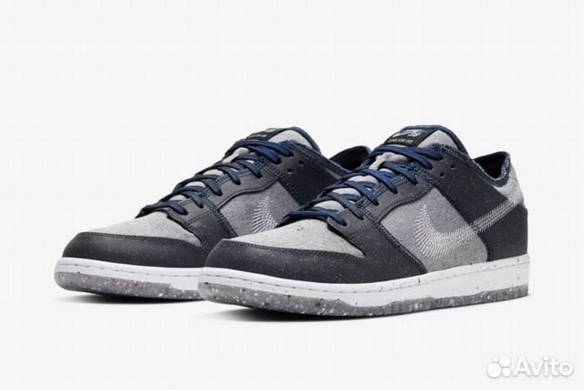 nike sb dunk low pro e dark grey