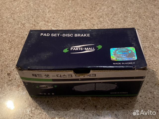 Колодки задние дисковые тормозные