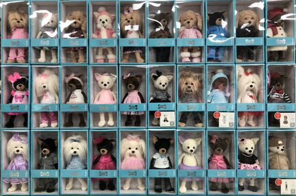 Лакки Догги Lucky Doggy в подарочной упаковке 37см