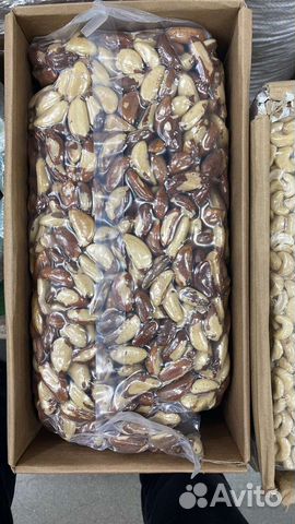 Бразильский орех