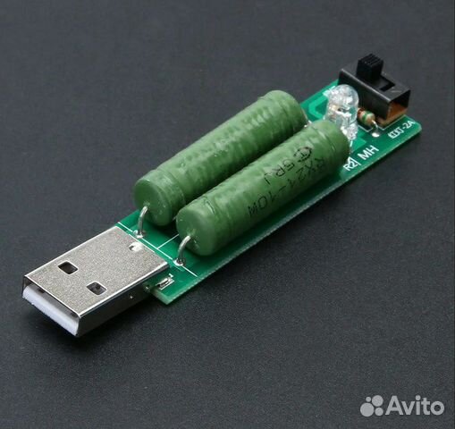 Нагрузка для проверки зарядных устройств