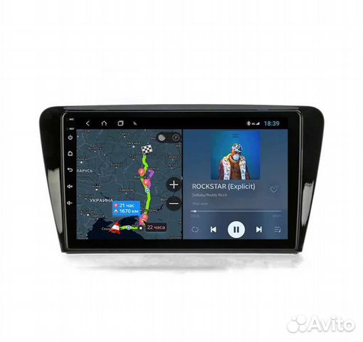 Магнитола Skoda Octavia A7