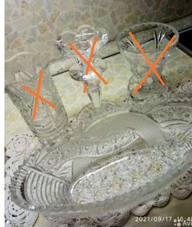 Ваза хрустальная СССР