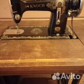 Швейная немецкая машина Knoch