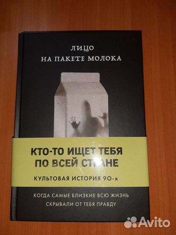 Кэролайн Б. Куни 