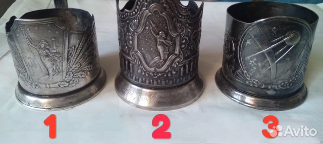 Подстаканник советский