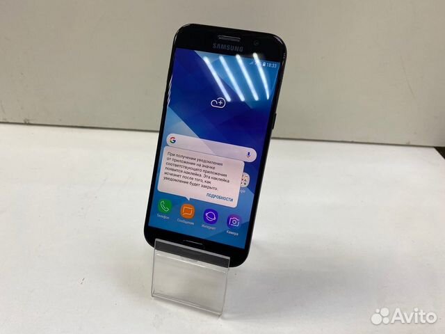 Мобильный телефон Samsung Galaxy A5 (2017) sm-a520
