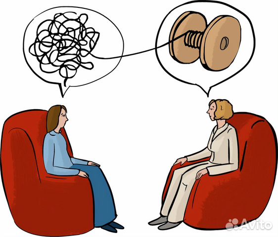 Разговор/друг на час