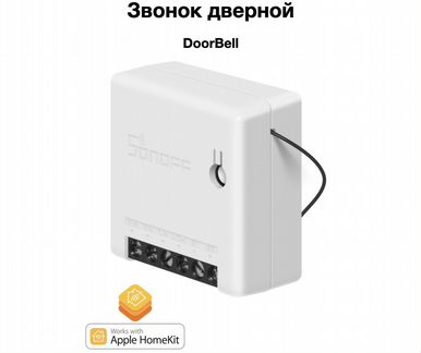 HomeKit реле звонка дверного