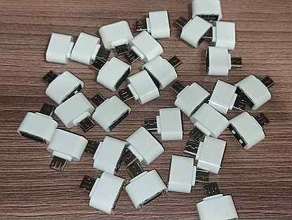 Адаптеры-переходники Micro-USB для флешек
