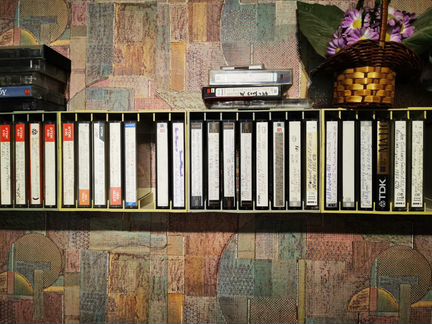 Аудиокассеты