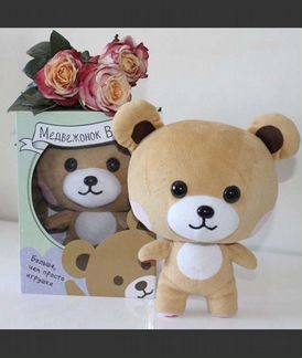 Медвежонок Бочи