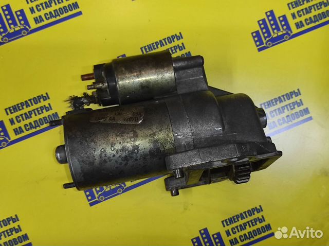 Стартер Jaguar X-type