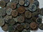 Нечищенные Римские Монеты IV Век