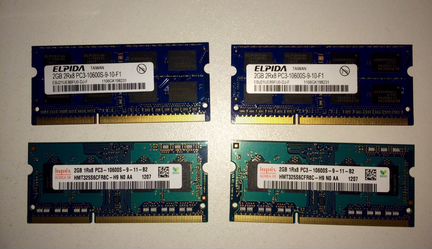 8 Gb so-dimm 1333 MHz