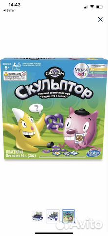 Игра скульптор для детей