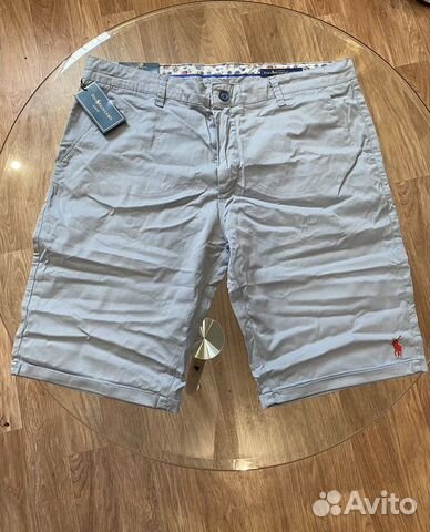 Шорты мужские