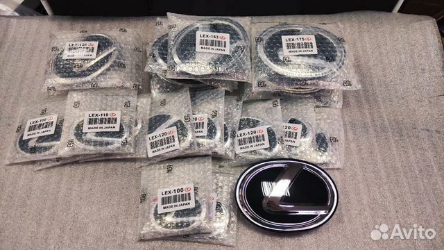 Эмблема Distronic Дистроник решетку Lexus черная