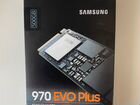 SSD Samsung 970 EVO Plus MZ-V7S500BW 500гб