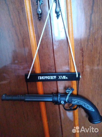 Сувенир пистл 18 века