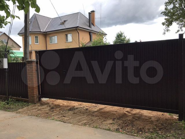 Участок 13 сот. (ИЖС)