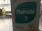 Продаю смесь Mamelle 3